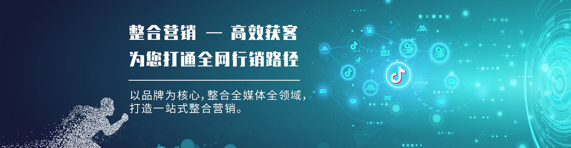 金溪竞价端口开户