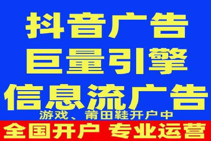 竞价推广策略调整：代运营公司的实战经验分享